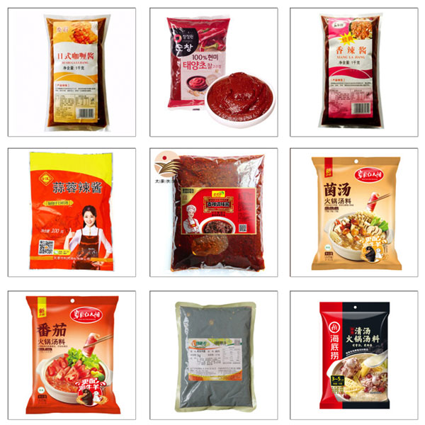 辣椒醬生產線設備-袋裝辣椒醬包裝機械樣品展示 辣椒醬生產線設備-袋裝辣椒醬包裝機械樣品展示