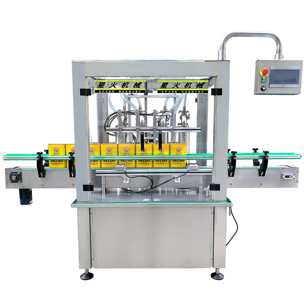 食用油灌裝機(jī)-全自動(dòng)食用油生產(chǎn)線設(shè)備