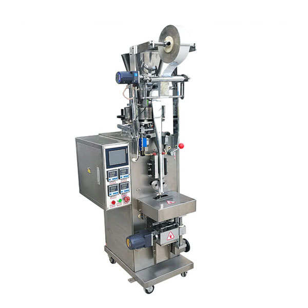 小袋調(diào)味粉包裝機(jī)-調(diào)味粉包裝設(shè)備